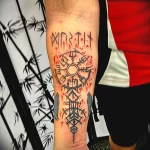 Фото тату руны 17.02.22 №0033 - Rune tattoo tatufoto.com