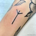 Фото тату руны 17.02.22 №0036 - Rune tattoo tatufoto.com