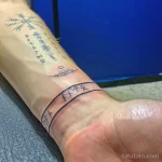 Фото тату руны 17.02.22 №0037 - Rune tattoo tatufoto.com