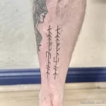 Фото тату руны 17.02.22 №0038 - Rune tattoo tatufoto.com