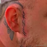 Фото тату руны 17.02.22 №0042 - Rune tattoo tatufoto.com