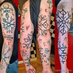 Фото тату руны 17.02.22 №0043 - Rune tattoo tatufoto.com
