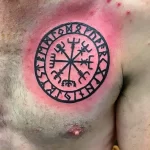 Фото тату руны 17.02.22 №0061 - Rune tattoo tatufoto.com