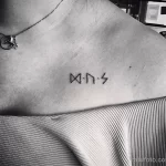 Фото тату руны 17.02.22 №0096 - Rune tattoo tatufoto.com