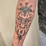 Фото тату руны 17.02.22 №0099 - Rune tattoo tatufoto.com