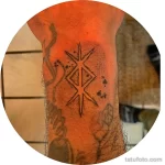 Фото тату руны 17.02.22 №0102 - Rune tattoo tatufoto.com