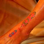 Фото тату руны 17.02.22 №0133 - Rune tattoo tatufoto.com