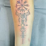 Фото тату руны 17.02.22 №0151 - Rune tattoo tatufoto.com