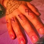 Фото тату руны 17.02.22 №0168 - Rune tattoo tatufoto.com