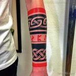 Фото тату руны 17.02.22 №0190 - Rune tattoo tatufoto.com