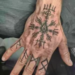 Фото тату руны 17.02.22 №0193 - Rune tattoo tatufoto.com