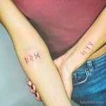 Фото тату руны 17.02.22 №0194 - Rune tattoo tatufoto.com