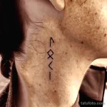 Фото тату руны 17.02.22 №0199 - Rune tattoo tatufoto.com