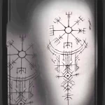 Фото тату руны 17.02.22 №0200 - Rune tattoo tatufoto.com