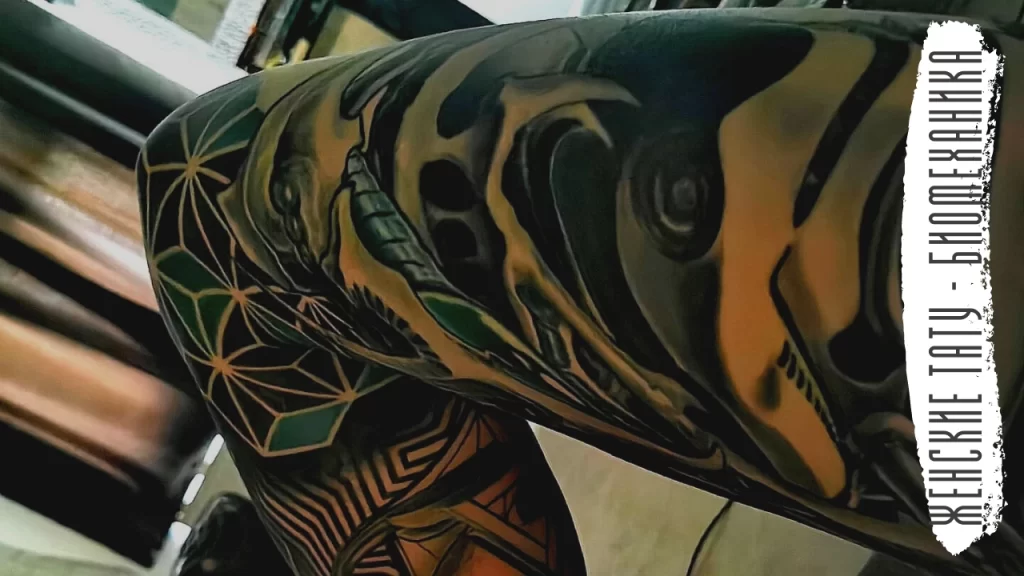 Женские тату - Биомеханика - для tatufoto.com от 19042022