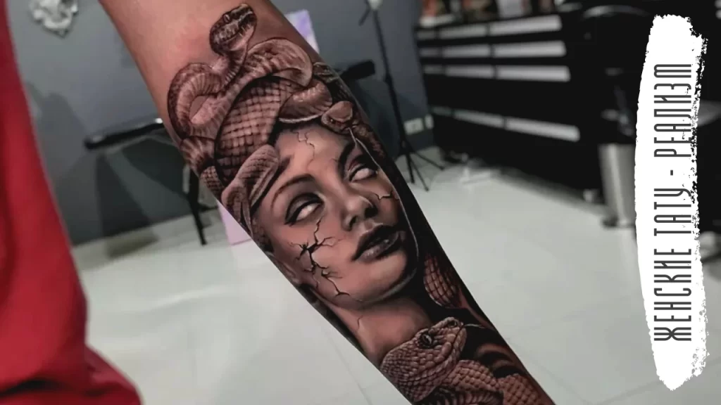 Женские тату - Реализм - для tatufoto.com от 19042022