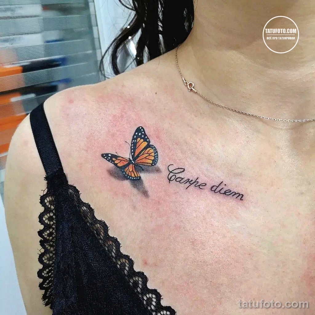 Новый интересный рисунок тату 27.04.22 №0088 — New interesting tattoo desig tatufoto.com