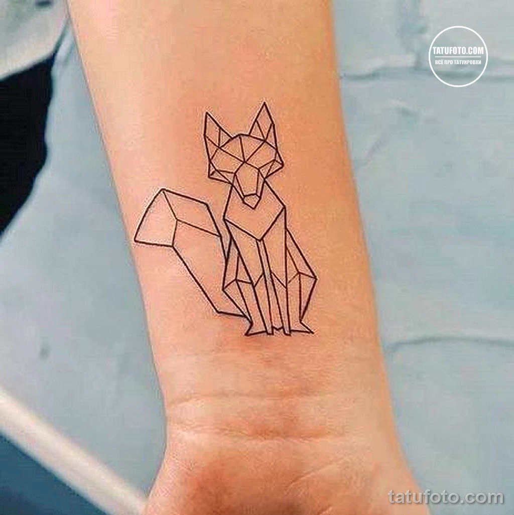 Новый интересный рисунок тату 27.04.22 №0111 — New interesting tattoo desig tatufoto.com