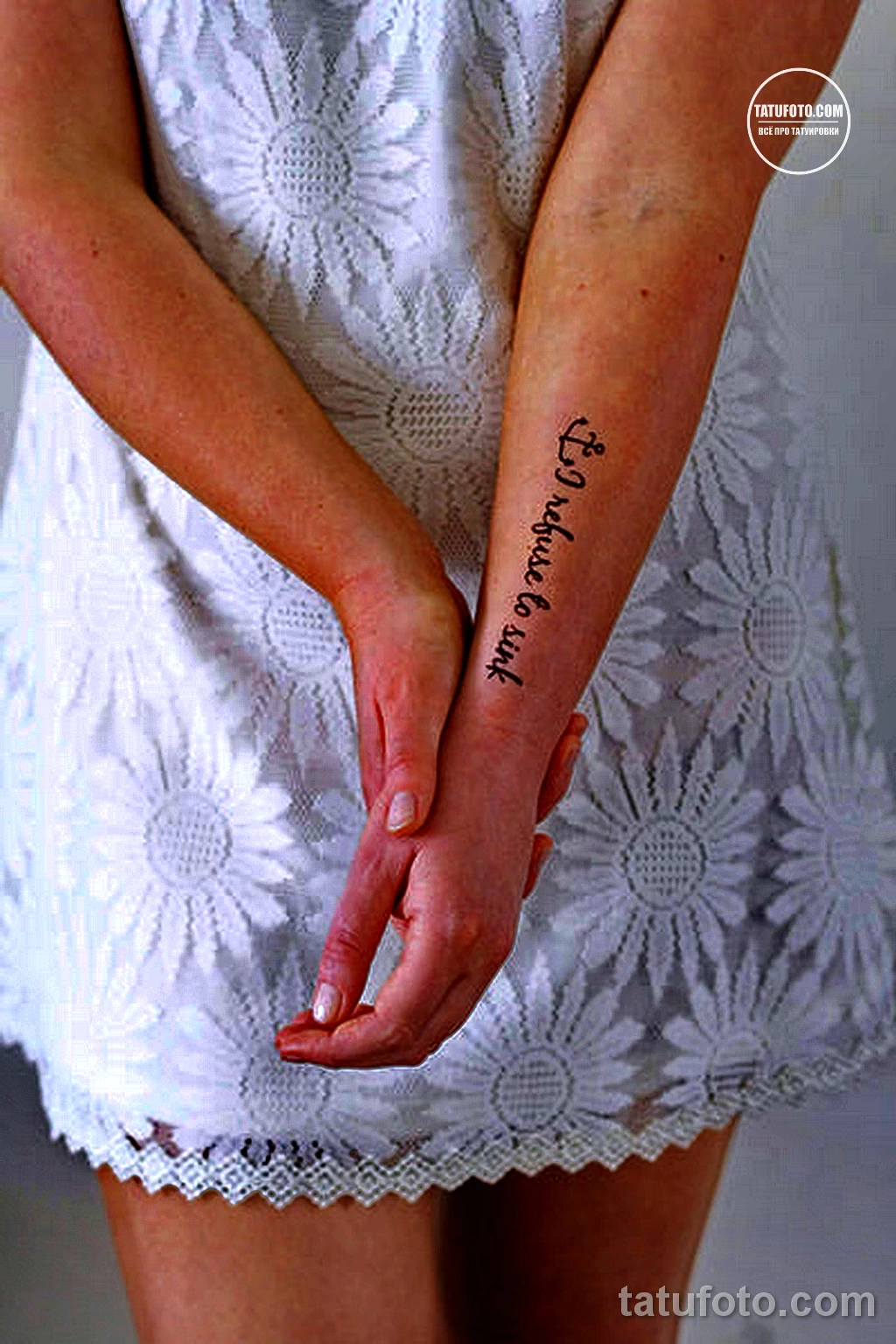Новый интересный рисунок тату 27.04.22 №0163 — New interesting tattoo desig tatufoto.com
