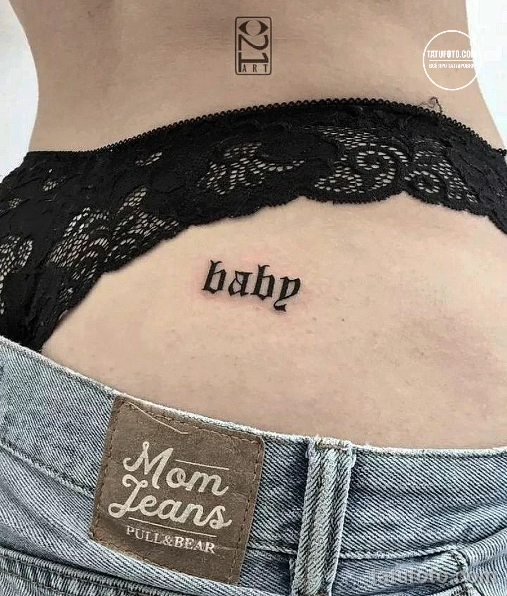 Новый интересный рисунок тату 27.04.22 №0185 — New interesting tattoo desig tatufoto.com