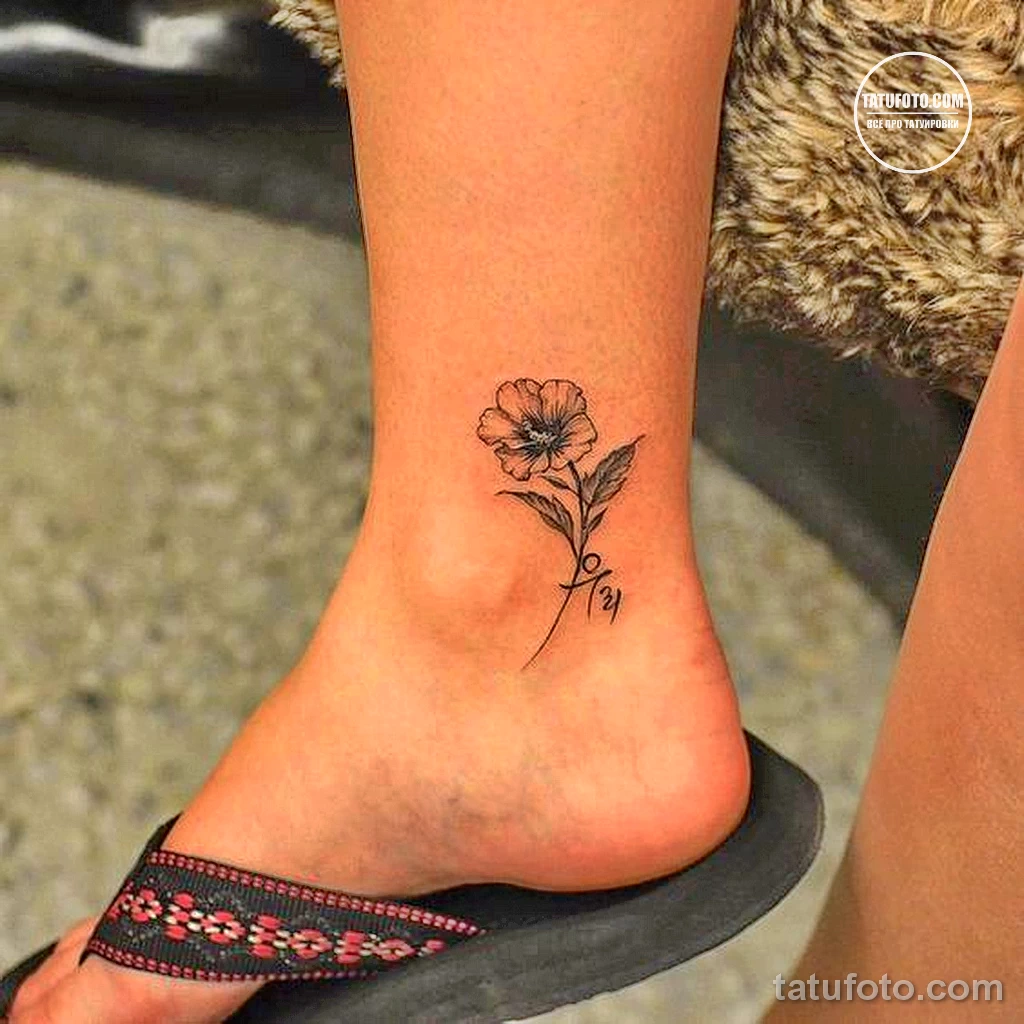 Новый интересный рисунок тату 27.04.22 №0198 — New interesting tattoo desig tatufoto.com