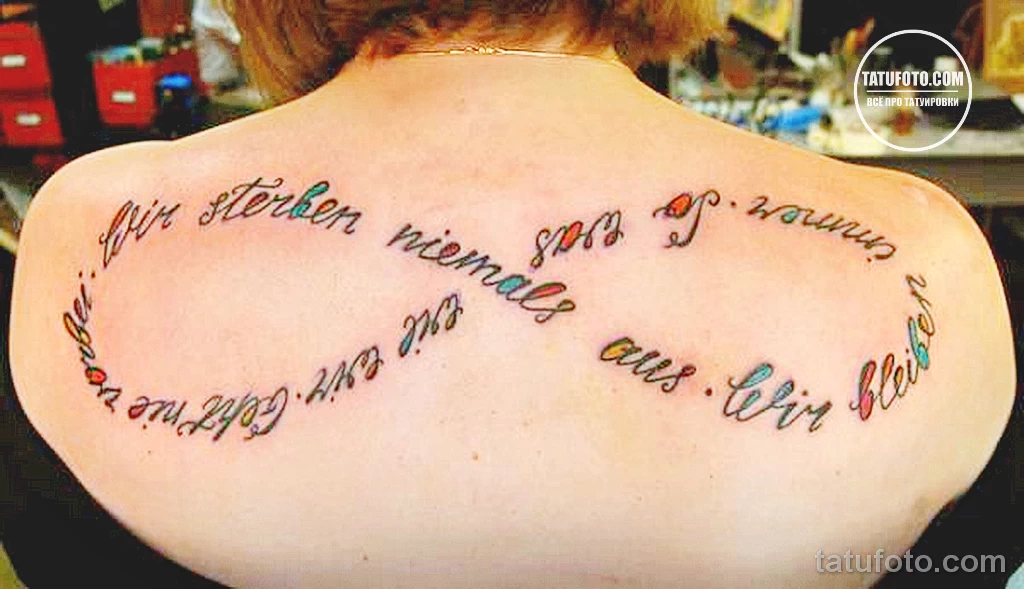 Новый интересный рисунок тату 27.04.22 №0207 — New interesting tattoo desig tatufoto.com
