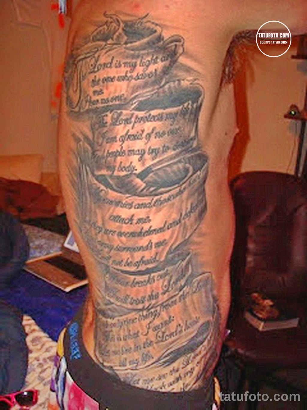 Новый интересный рисунок тату 27.04.22 №0248 — New interesting tattoo desig tatufoto.com