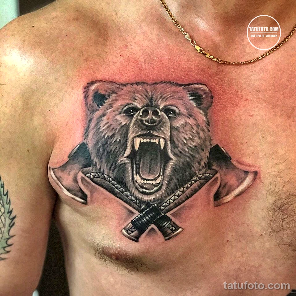 Новый интересный рисунок тату 27.04.22 №0275 — New interesting tattoo desig tatufoto.com