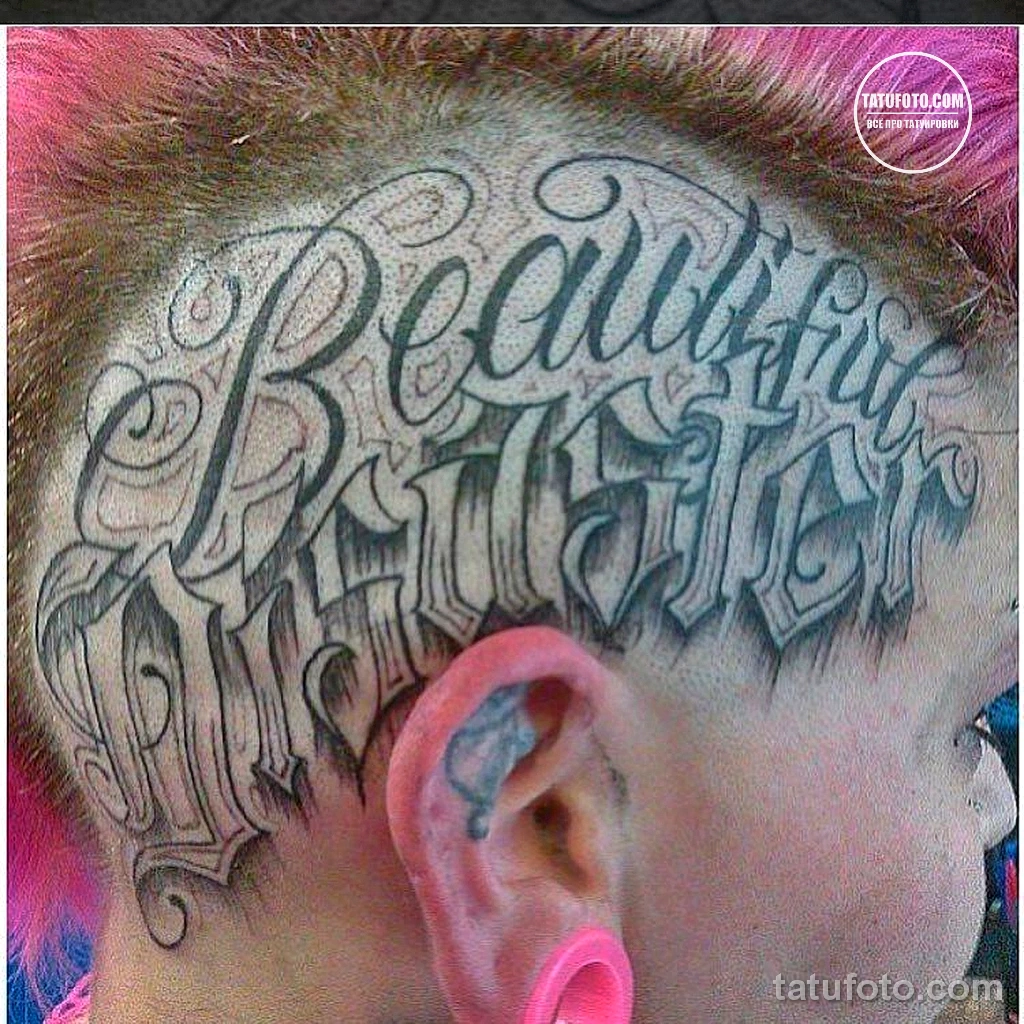 Новый интересный рисунок тату 27.04.22 №0313 — New interesting tattoo desig tatufoto.com