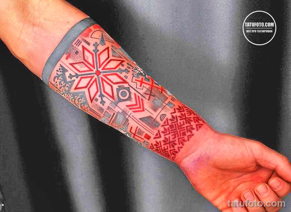 Новый интересный рисунок тату 27.04.22 №0353 — New interesting tattoo desig tatufoto.com