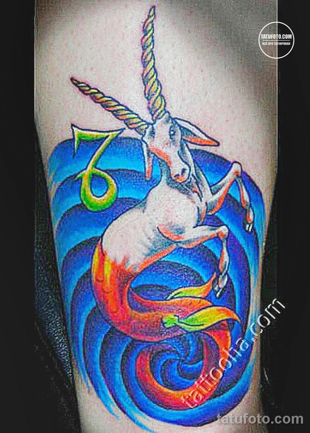 Новый интересный рисунок тату 27.04.22 №0356 — New interesting tattoo desig tatufoto.com