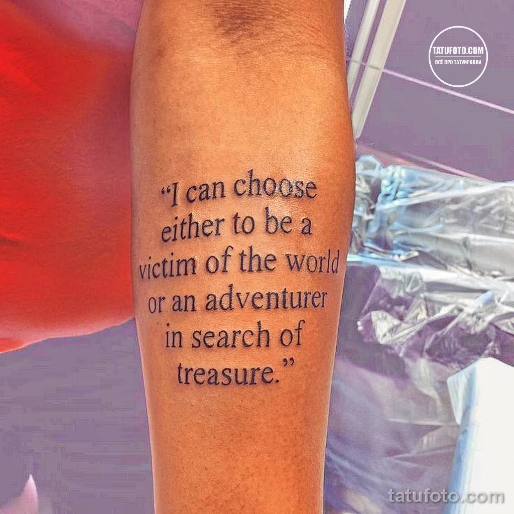 Новый интересный рисунок тату 27.04.22 №0374 — New interesting tattoo desig tatufoto.com