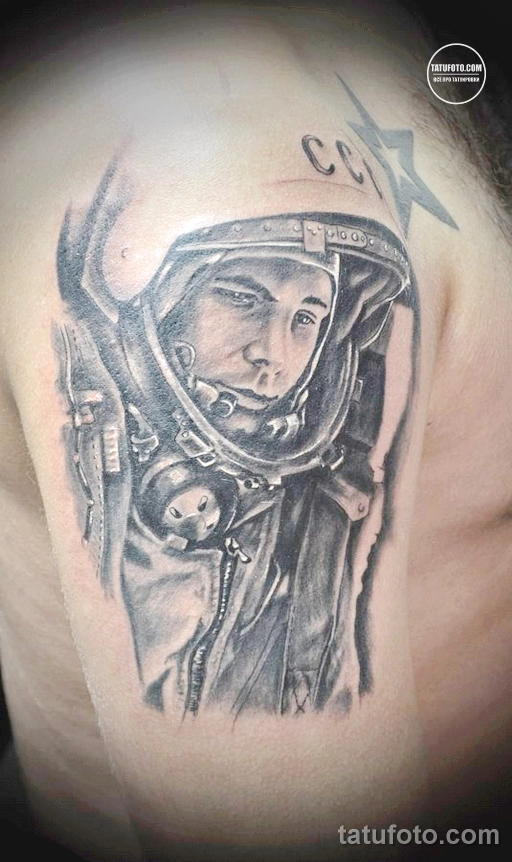 Новый интересный рисунок тату 27.04.22 №0395 — New interesting tattoo desig tatufoto.com