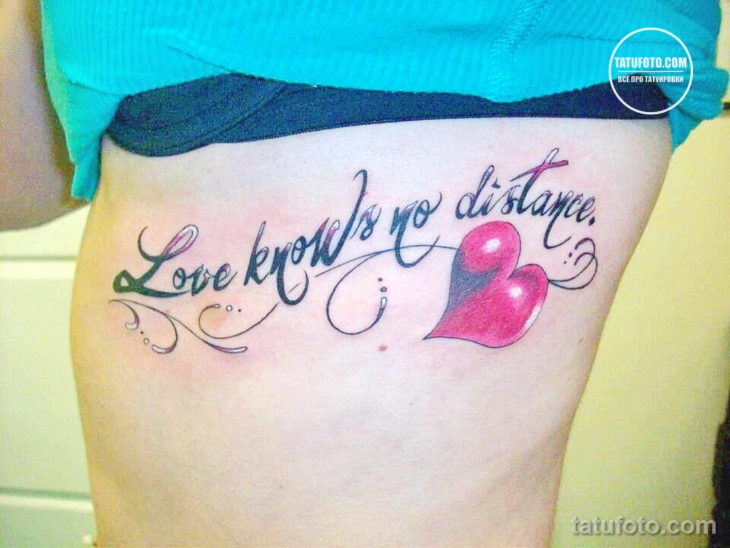 Новый интересный рисунок тату 27.04.22 №0424 — New interesting tattoo desig tatufoto.com