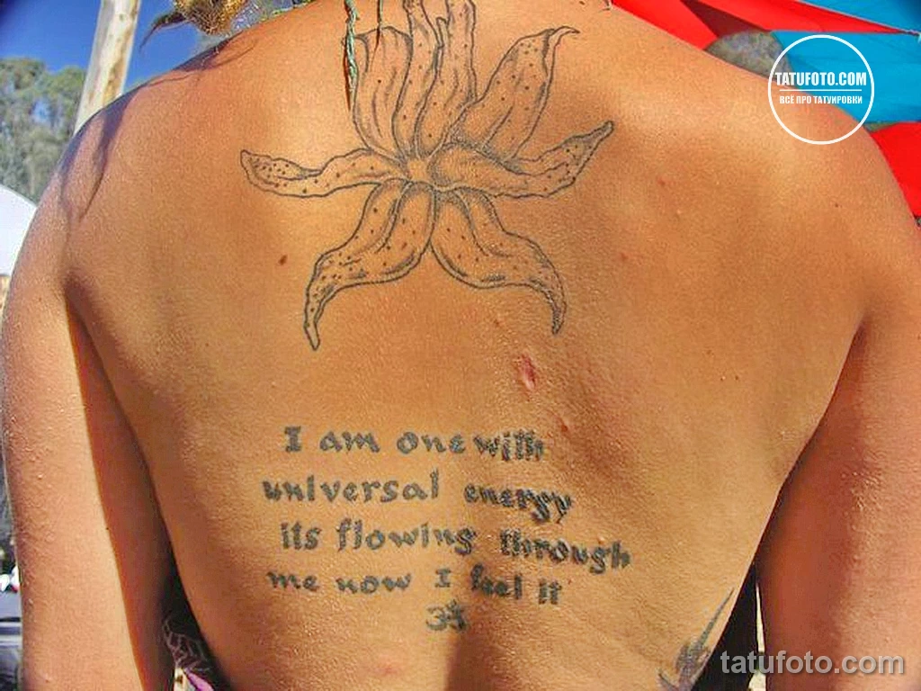 Новый интересный рисунок тату 27.04.22 №0455 — New interesting tattoo desig tatufoto.com