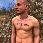 Рисунки тату в кельтском стиле 23.04.22 №0758 - Celtic style tattoo designs tatufoto.com