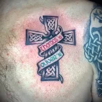 Рисунки тату в кельтском стиле 23.04.22 №0771 - Celtic style tattoo designs tatufoto.com