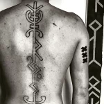Рисунки тату в кельтском стиле 23.04.22 №0813 - Celtic style tattoo designs tatufoto.com