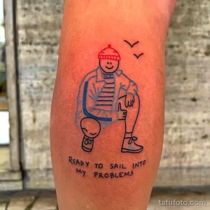 Смешные и весёлые рисунки тату с приколом 10.04.22 №0092 - fun tattoo tatufoto.com