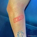 Смешные и весёлые рисунки тату с приколом 10.04.22 №0399 - fun tattoo tatufoto.com
