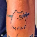 Смешные и весёлые рисунки тату с приколом 10.04.22 №0514 - fun tattoo tatufoto.com