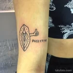 Смешные и весёлые рисунки тату с приколом 10.04.22 №0583 - fun tattoo tatufoto.com