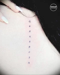 Фото девушек с тату и женских тату рисунков 28.05.22 №1639 - tatufoto.com