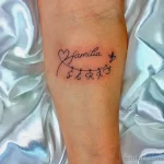 Фото тату про семью 15.05.22 №0395 - Family tattoo photo tatufoto.com