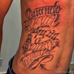 интересный рисунок татуировки 09.05.22 №0476 - interesting tattoo design tatufoto.com