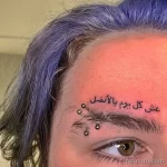 интересный рисунок татуировки 09.05.22 №0514 - interesting tattoo design tatufoto.com