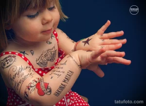 фото - В Нью-Йорке арестовали мать за татуировку сына 23.11.22 №0010 - tatufoto.com