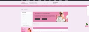Скриншот сайта салона красоты "Сахар" с информацией об услугах и прайс-листом.