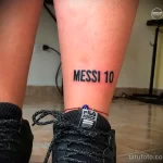 фототату с Мессии и в его честь после победы Аргентины 22.12.22 №0074 - tatufoto.com