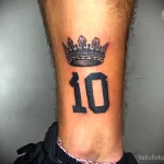 фототату с Мессии и в его честь после победы Аргентины 22.12.22 №0155 - tatufoto.com